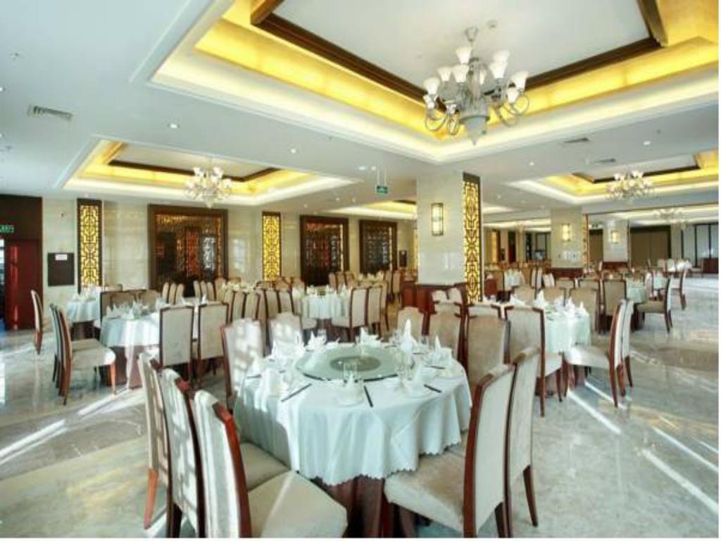 Kangte Wangfu Hotel Of Resort And Conference Санья Екстер'єр фото