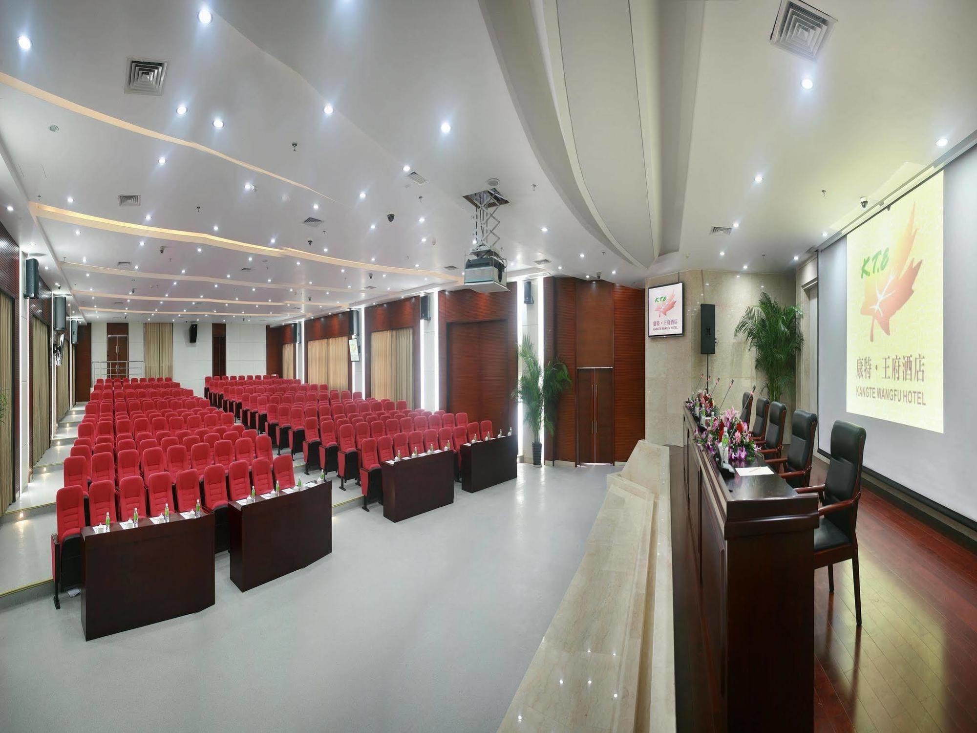 Kangte Wangfu Hotel Of Resort And Conference Санья Екстер'єр фото